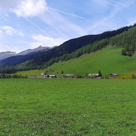 Blasighof Quinzo Buitenkant foto